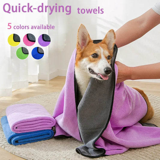 Quick Dry Towel